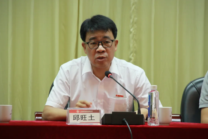 首页- k8凯发集团中国官方网站