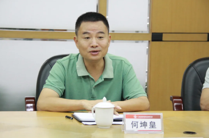 首页- k8凯发集团中国官方网站