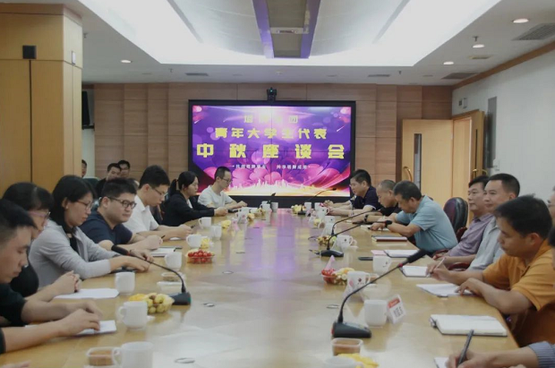 首页- k8凯发集团中国官方网站