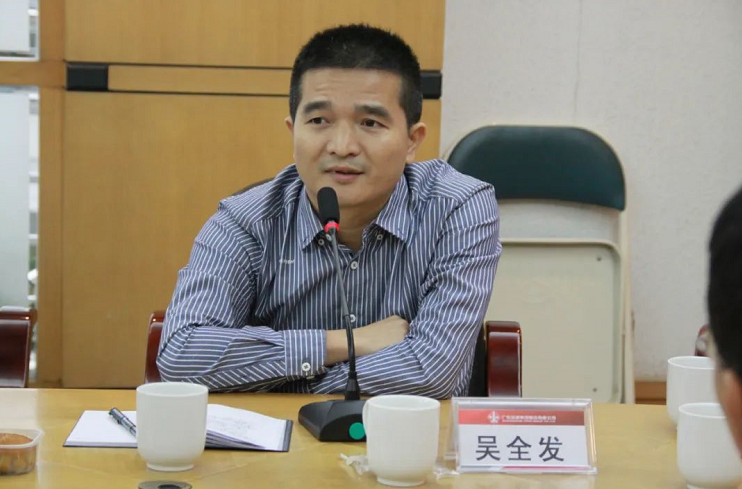 首页- k8凯发集团中国官方网站