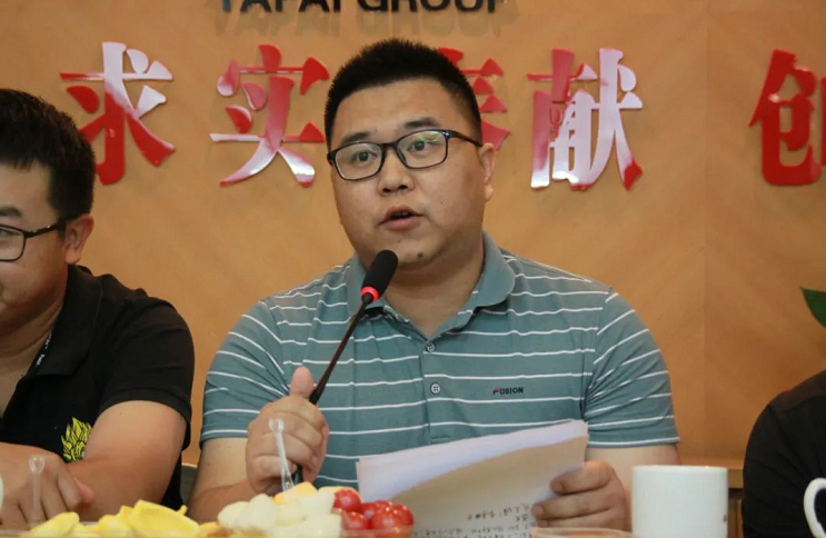 首页- k8凯发集团中国官方网站