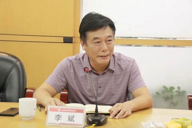 首页- k8凯发集团中国官方网站