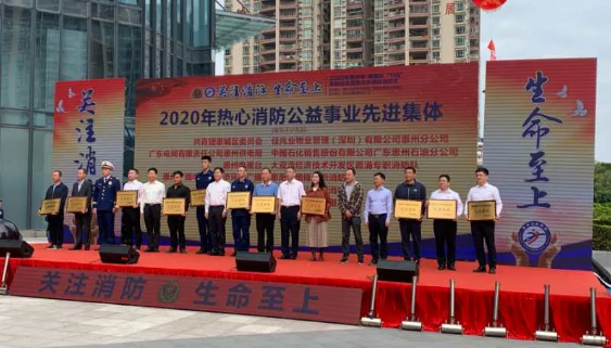 首页- k8凯发集团中国官方网站