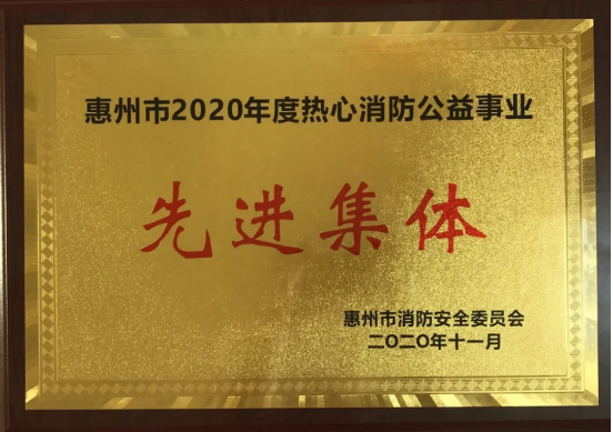 首页- k8凯发集团中国官方网站