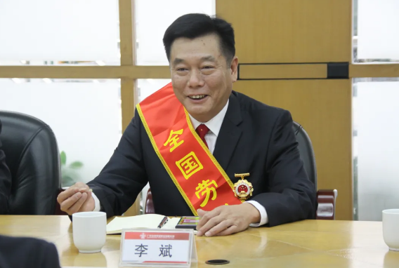 首页- k8凯发集团中国官方网站