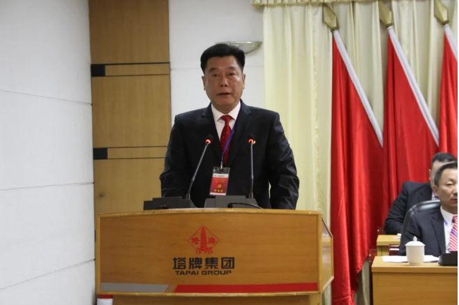 首页- k8凯发集团中国官方网站