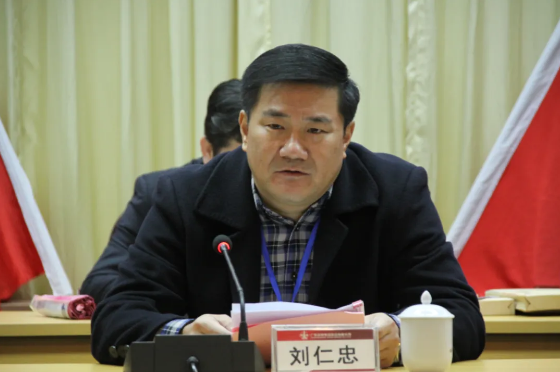 首页- k8凯发集团中国官方网站