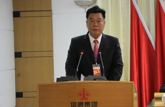 首页- k8凯发集团中国官方网站