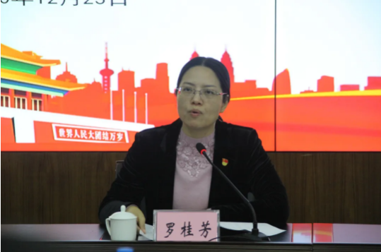 首页- k8凯发集团中国官方网站