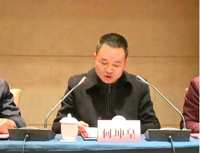 首页- k8凯发集团中国官方网站