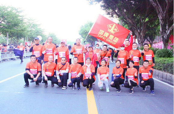 首页- k8凯发集团中国官方网站