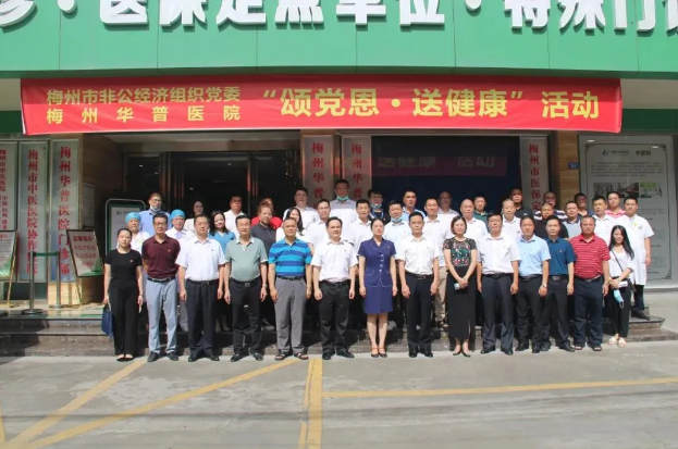 首页- k8凯发集团中国官方网站