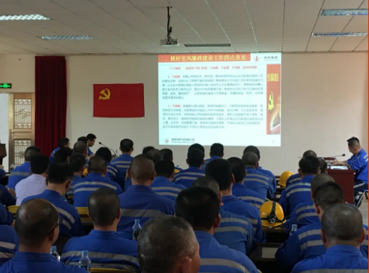 首页- k8凯发集团中国官方网站