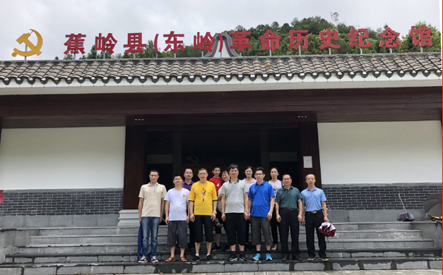 首页- k8凯发集团中国官方网站