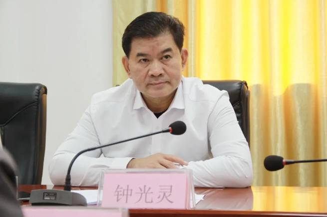 首页- k8凯发集团中国官方网站