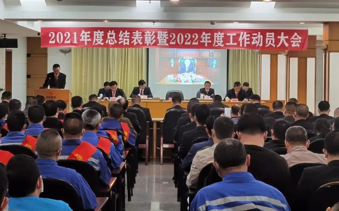 首页- k8凯发集团中国官方网站