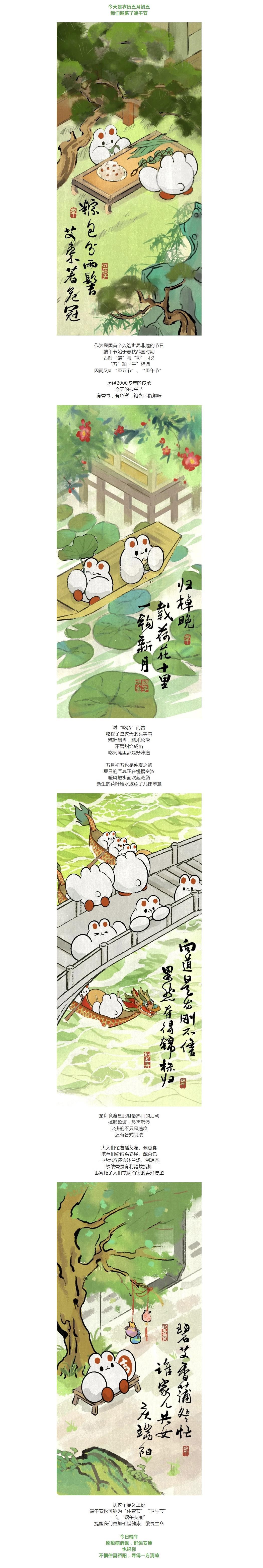 首页- k8凯发集团中国官方网站