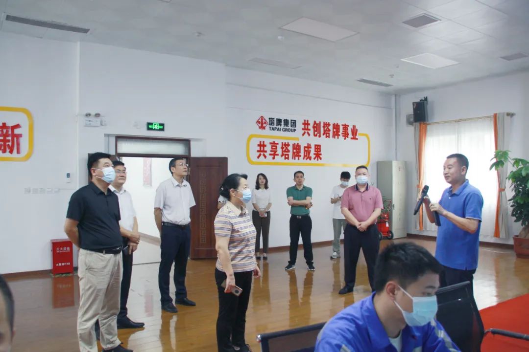 首页- k8凯发集团中国官方网站