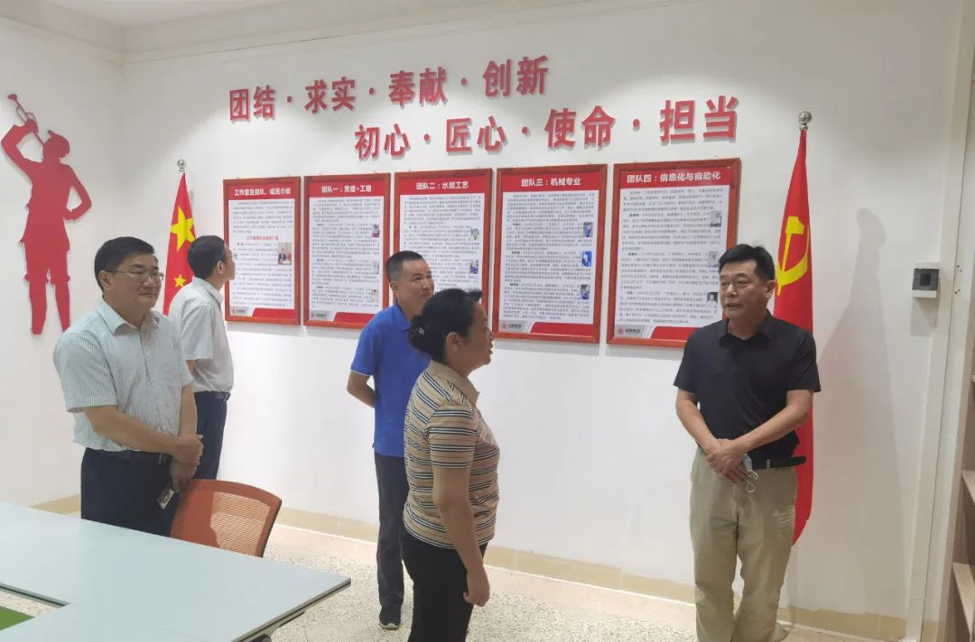 首页- k8凯发集团中国官方网站