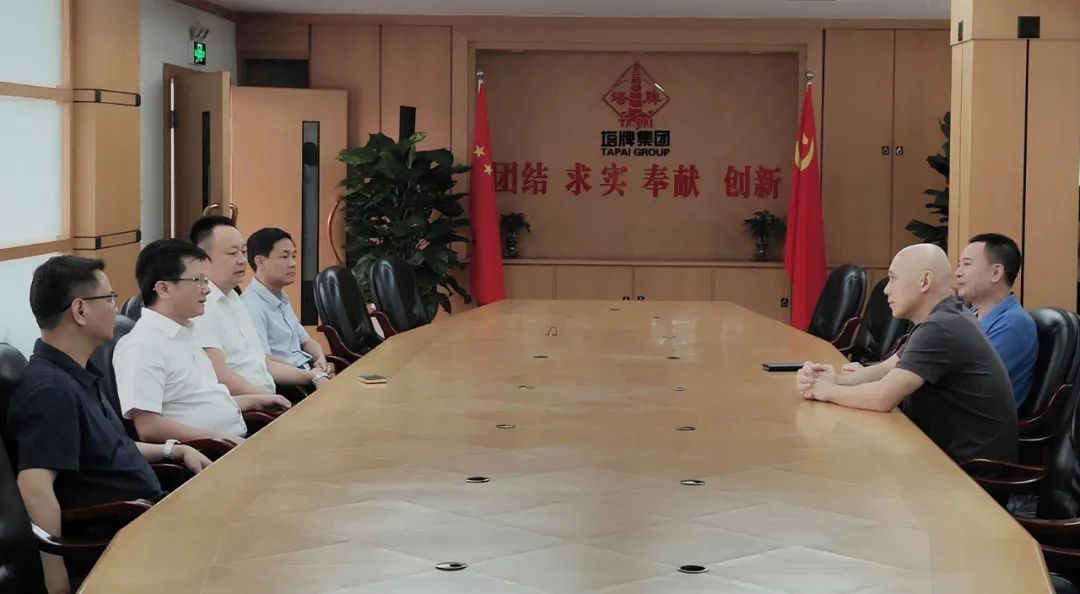 首页- k8凯发集团中国官方网站