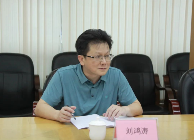 首页- k8凯发集团中国官方网站