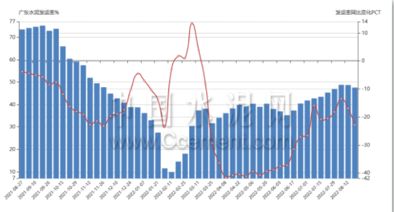 首页- k8凯发集团中国官方网站