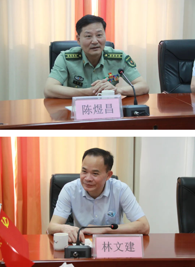 首页- k8凯发集团中国官方网站