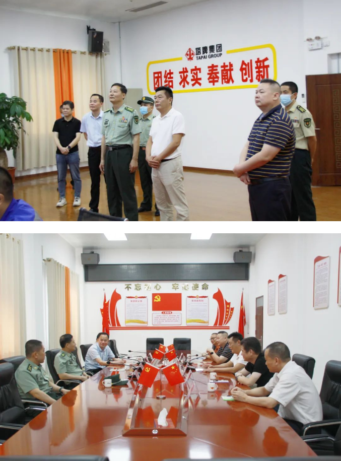 首页- k8凯发集团中国官方网站