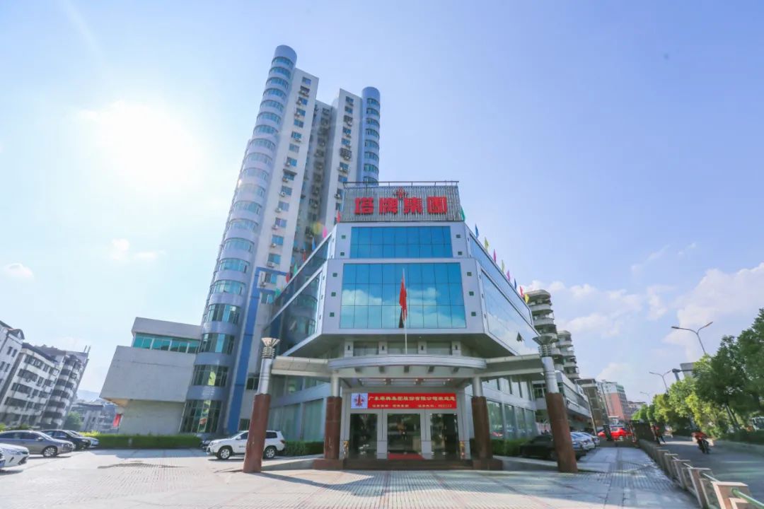 首页- k8凯发集团中国官方网站