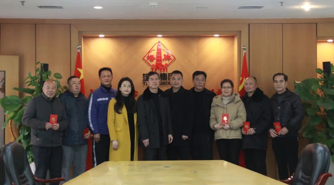 首页- k8凯发集团中国官方网站