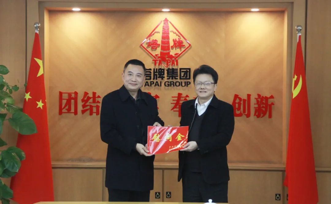 首页- k8凯发集团中国官方网站