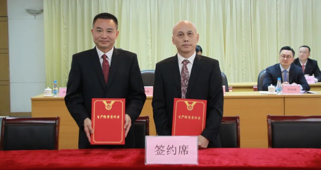 首页- k8凯发集团中国官方网站