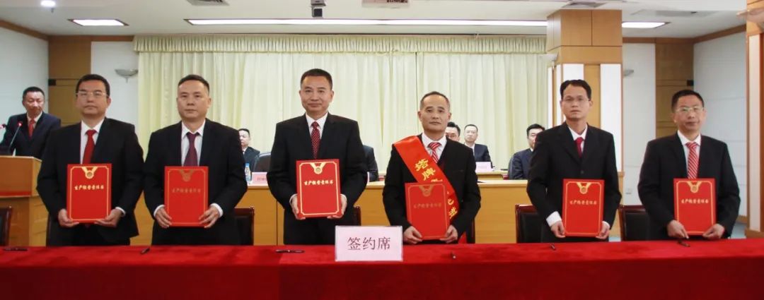 首页- k8凯发集团中国官方网站