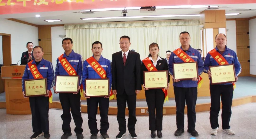 首页- k8凯发集团中国官方网站