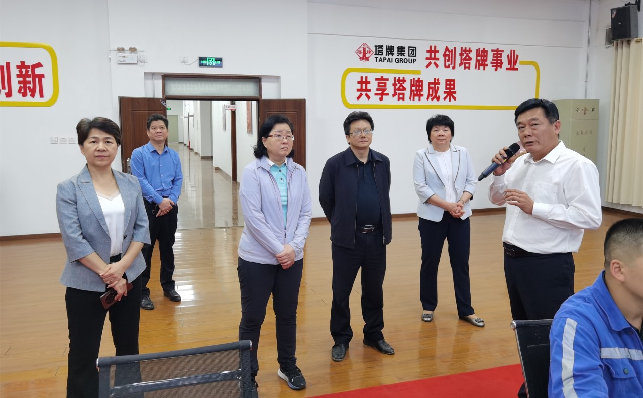 首页- k8凯发集团中国官方网站