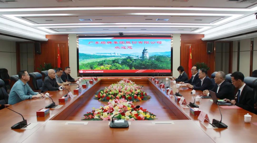 首页- k8凯发集团中国官方网站