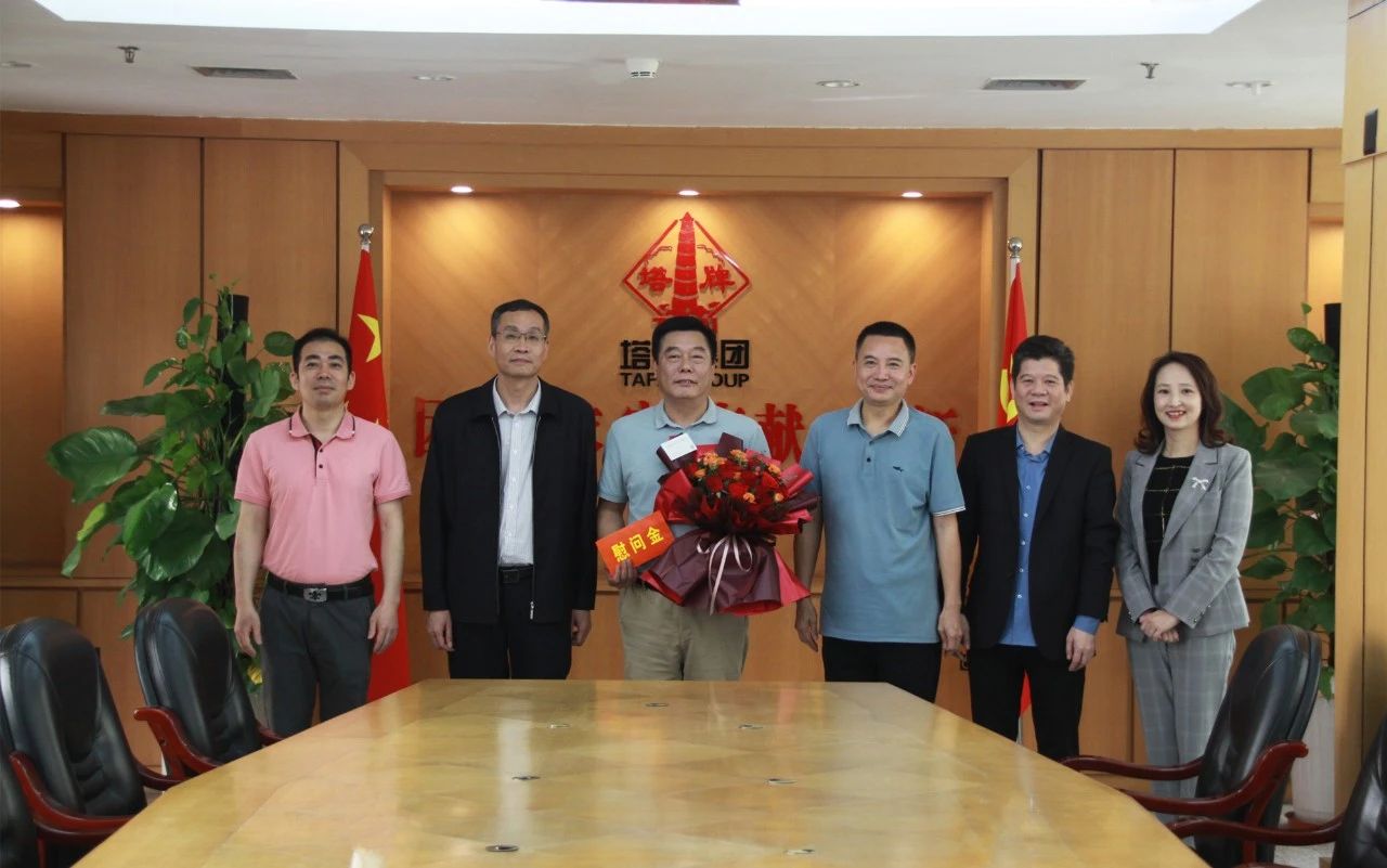 首页- k8凯发集团中国官方网站