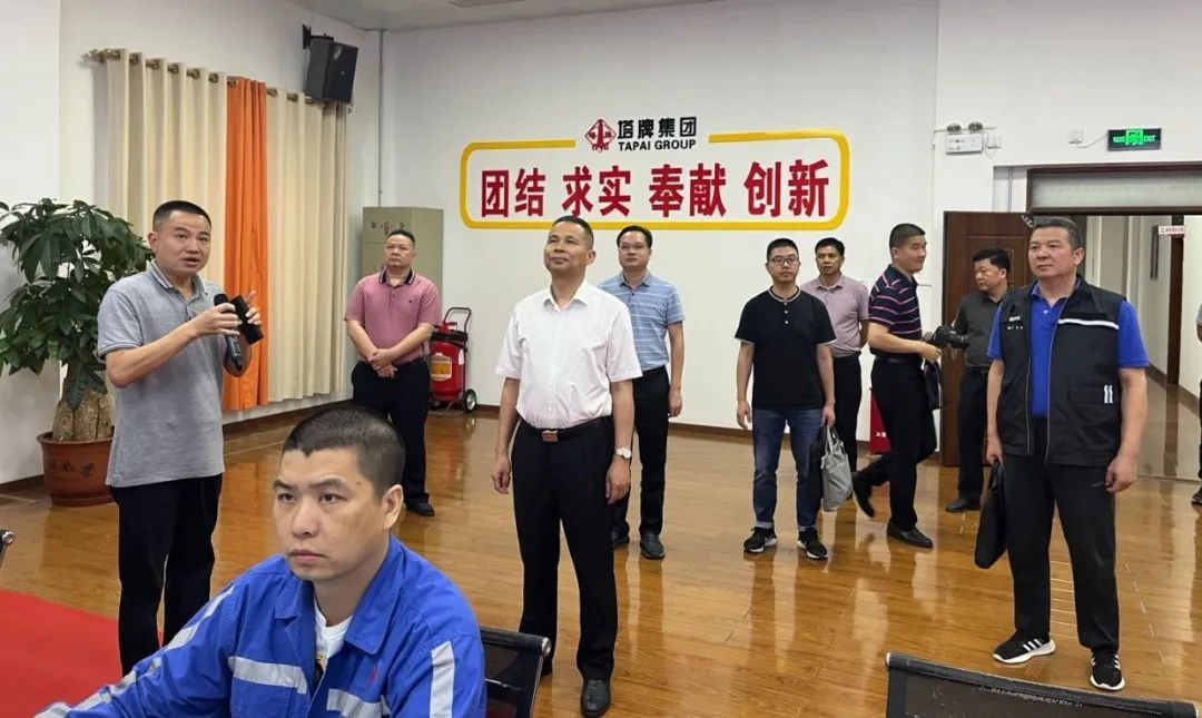 首页- k8凯发集团中国官方网站