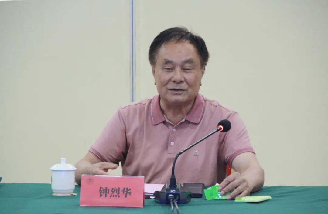 首页- k8凯发集团中国官方网站