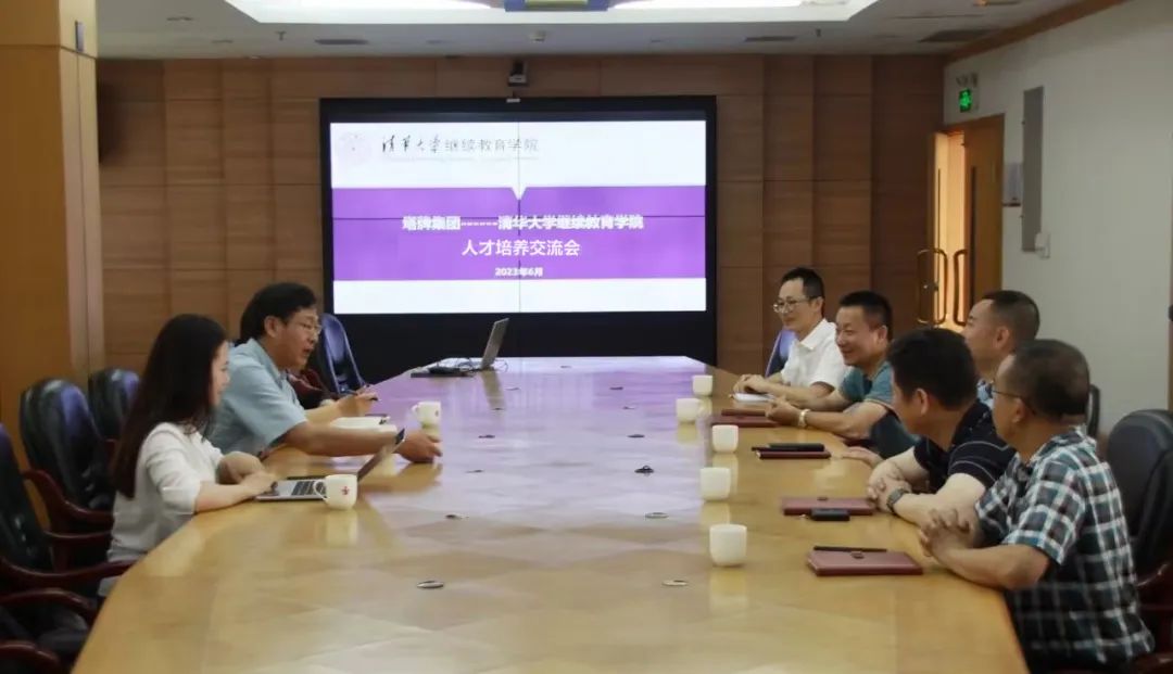 首页- k8凯发集团中国官方网站