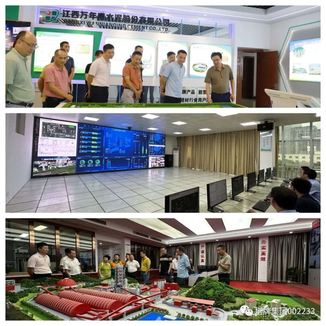 首页- k8凯发集团中国官方网站