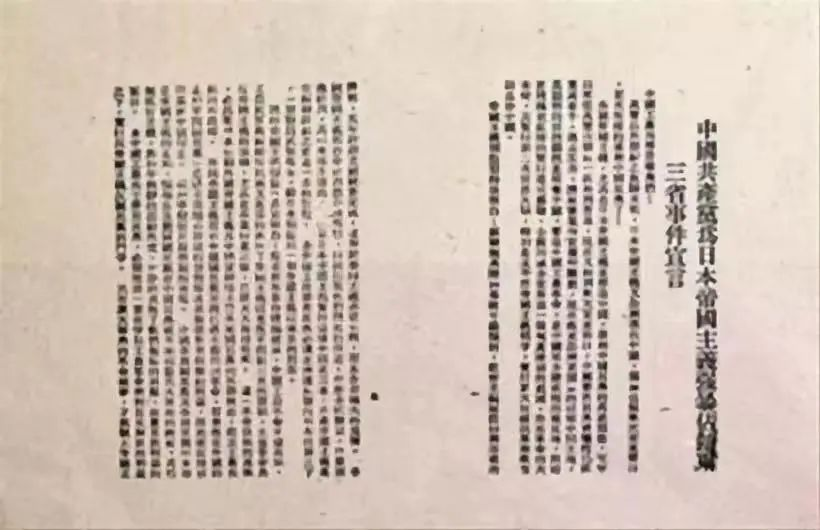 首页- k8凯发集团中国官方网站