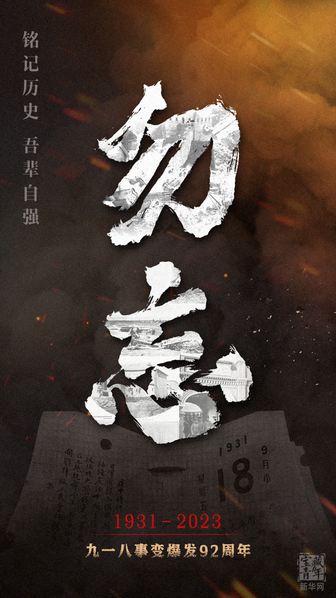 首页- k8凯发集团中国官方网站