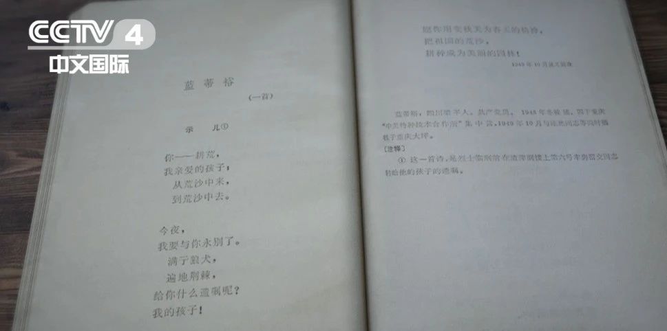 首页- k8凯发集团中国官方网站