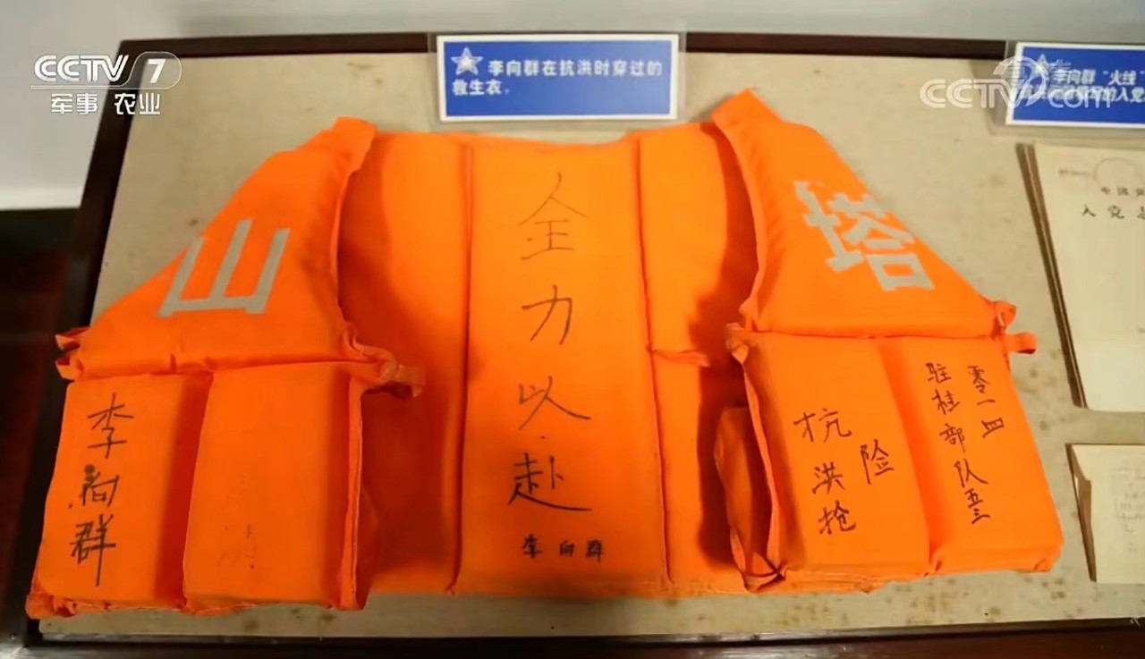 首页- k8凯发集团中国官方网站