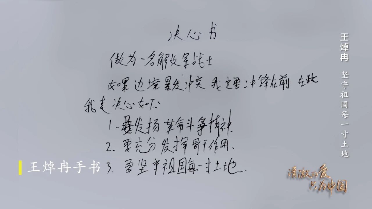 首页- k8凯发集团中国官方网站