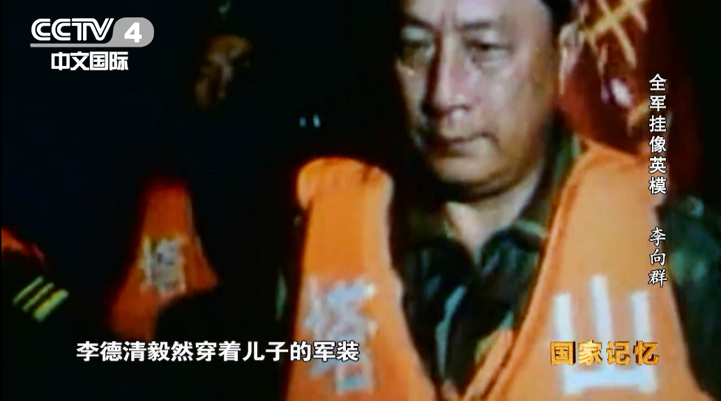 首页- k8凯发集团中国官方网站