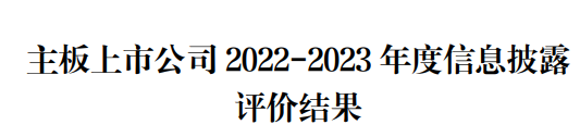 首页- k8凯发集团中国官方网站