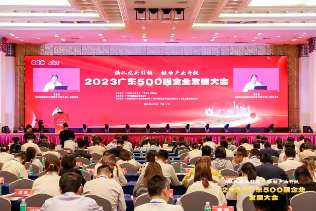 首页- k8凯发集团中国官方网站