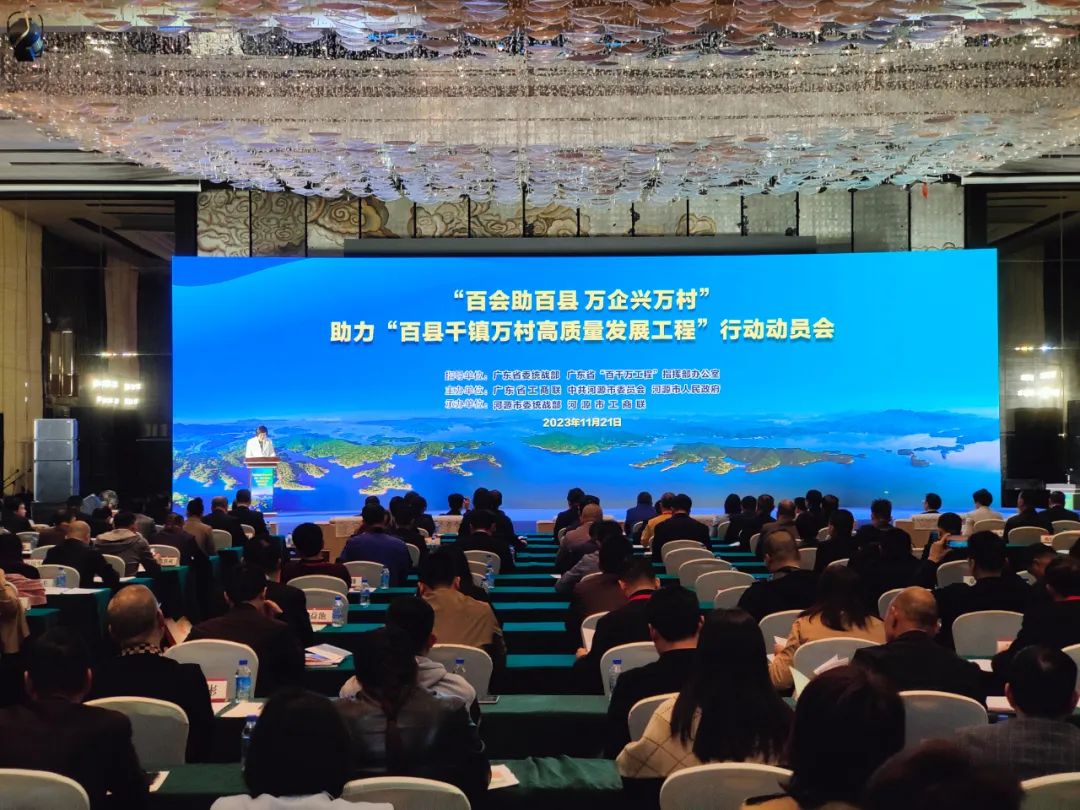 首页- k8凯发集团中国官方网站